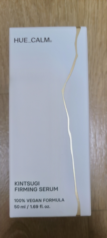 金津基精华液的真实用户使用照片