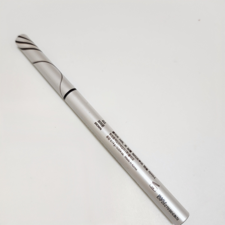 Real user review photo of Sharp So Simple Waterproof Pencil Liner [No. 2 Brown]