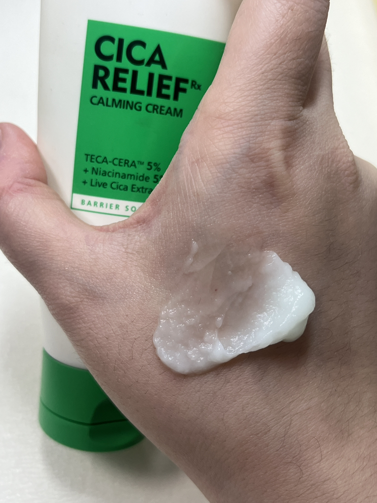 舒缓Rx 镇静霜的真实用户使用照片