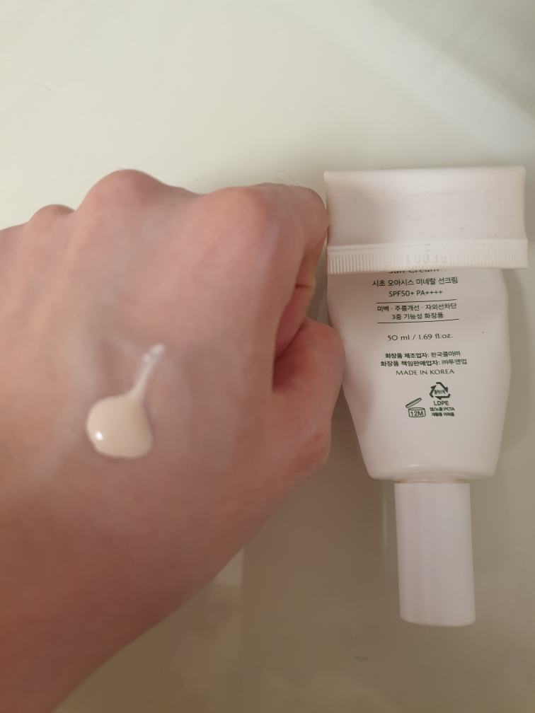 CHICHO 绿洲矿物保湿防晒霜 [SPF50+/PA++++] common.review image