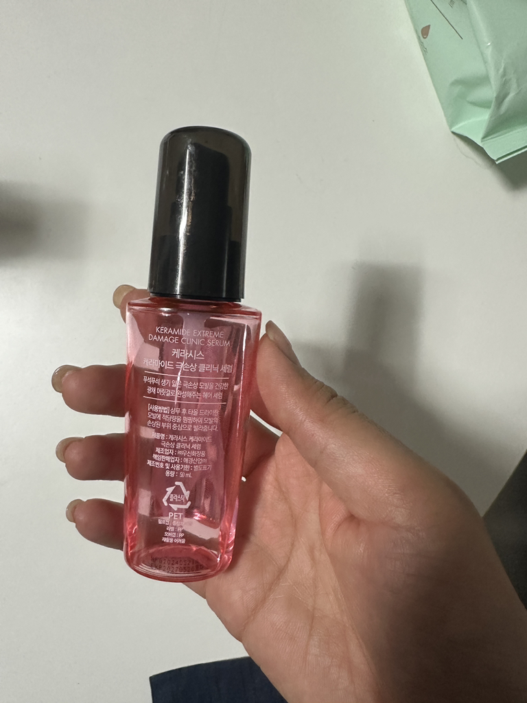 케라시스 (KeraSys) 케라마이드 극손상 클리닉세럼 review image