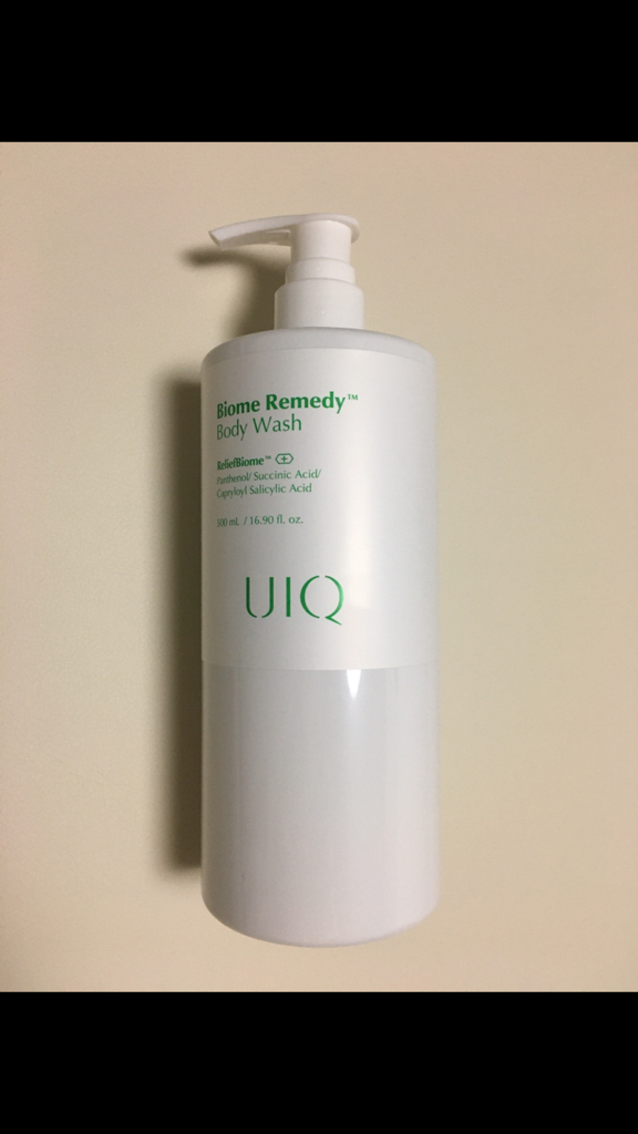 product review image