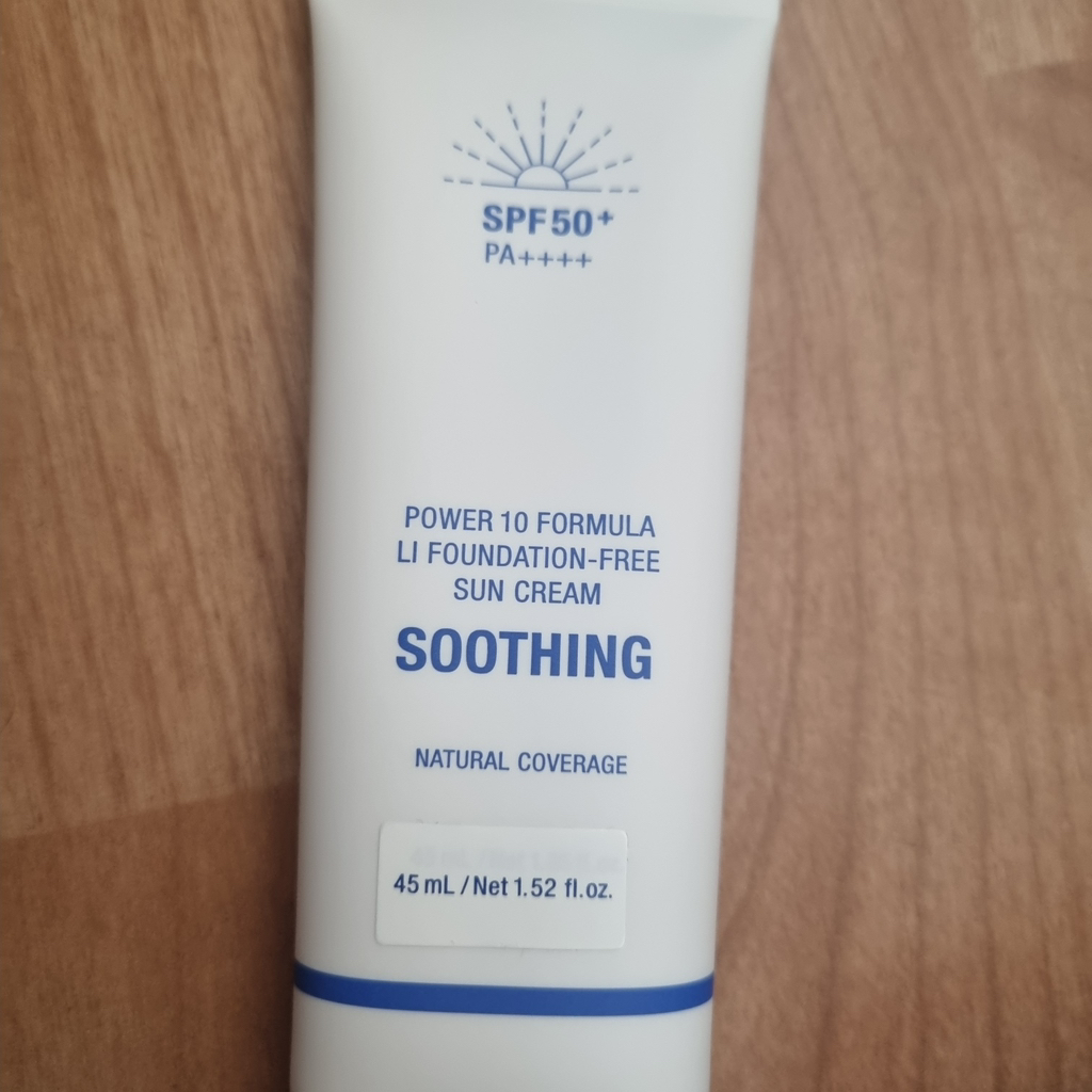 product review image