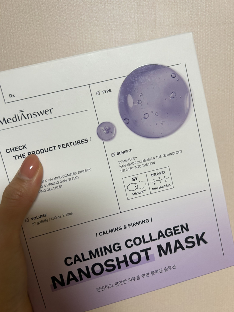 product review image