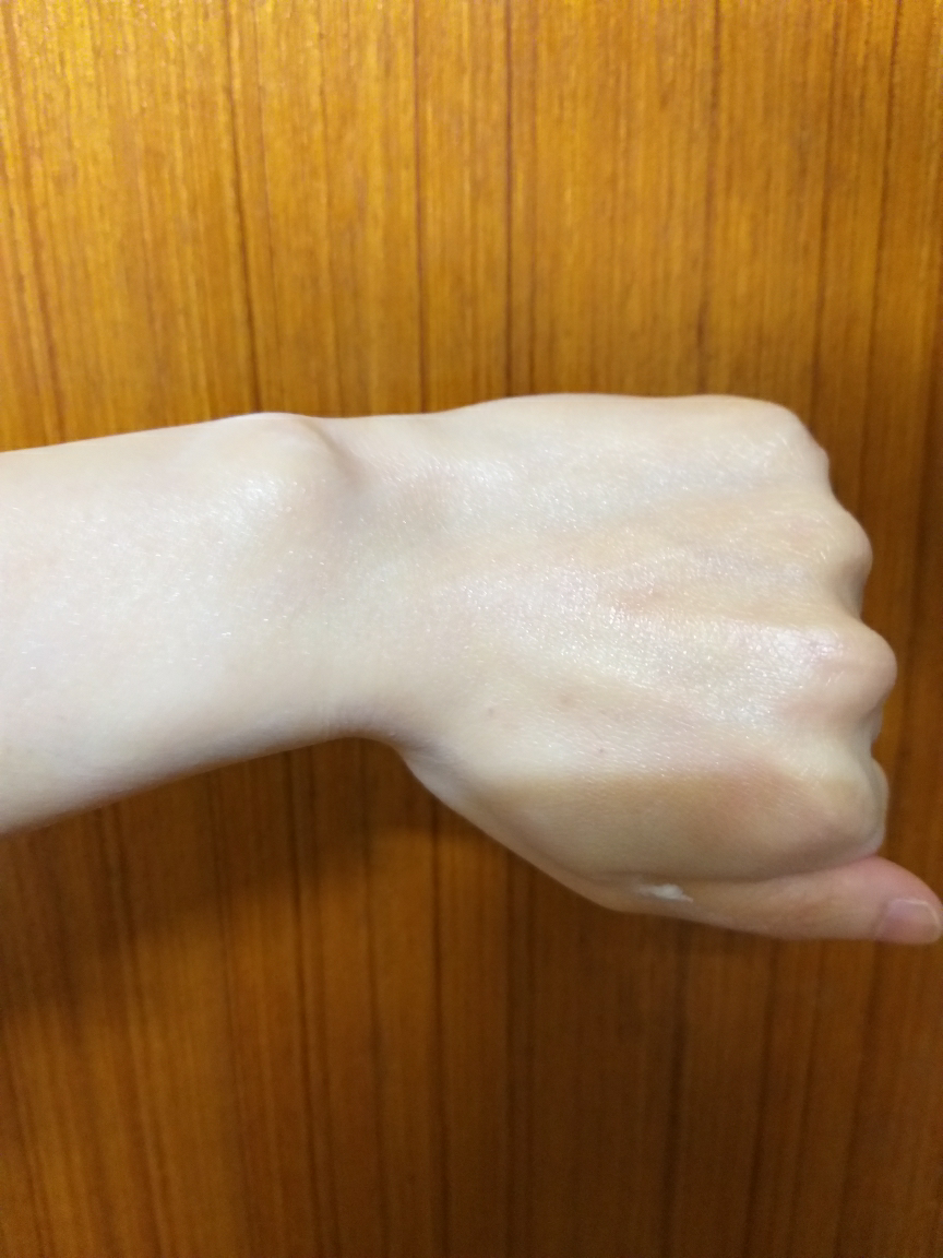 Uvee 无油防晒霜 [SPF50+/PA++++]的真实用户使用照片