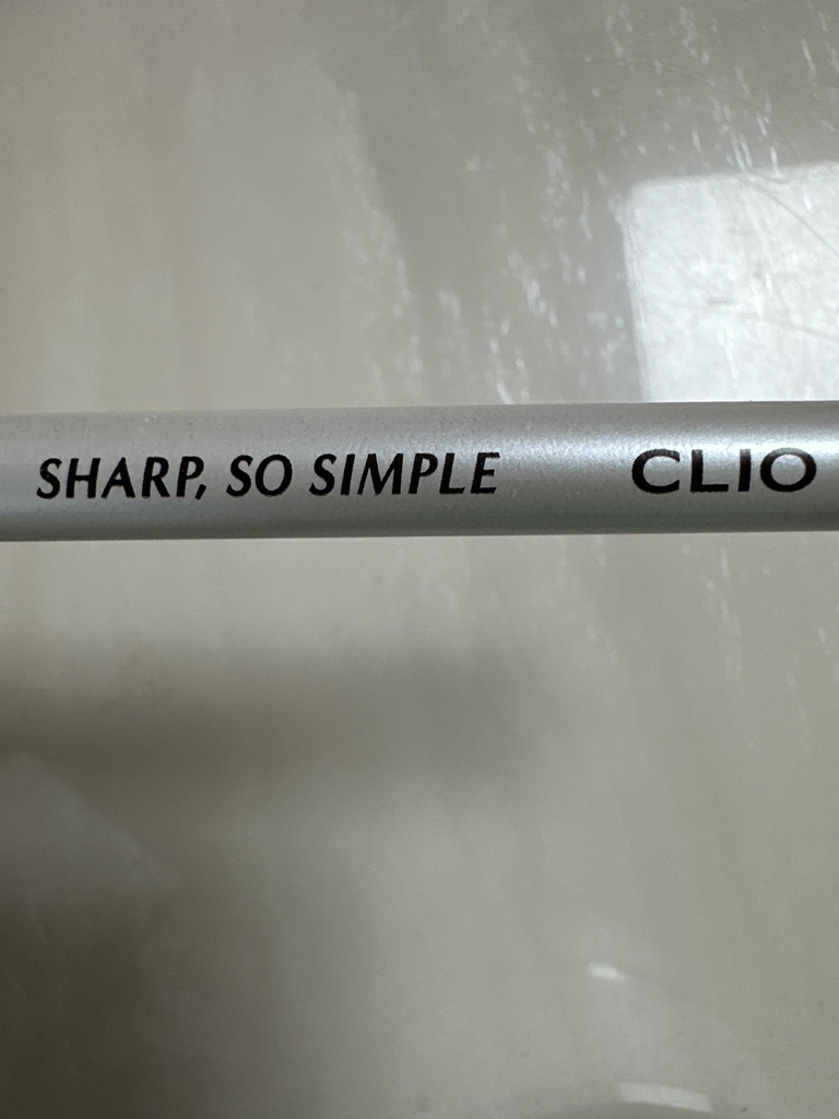 Real user review photo of Sharp So Simple Waterproof Pencil Liner [No. 2 Brown]