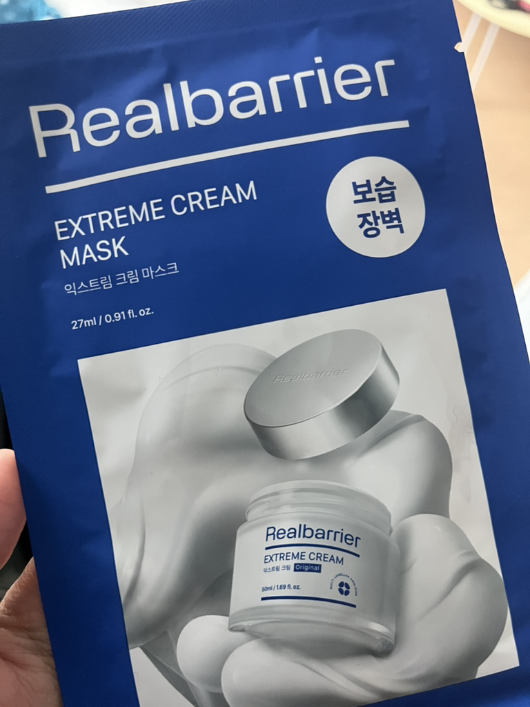 product review image