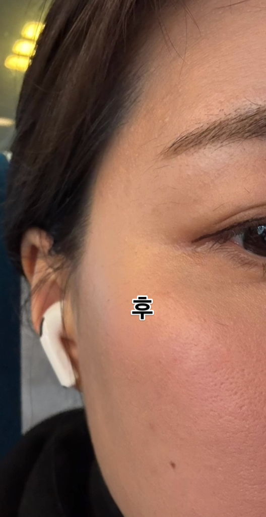 키스미 (KISSME) 히로인메이크 볼륨앤컬 마스카라 어드밴스드 필름 [02 브라운] review image