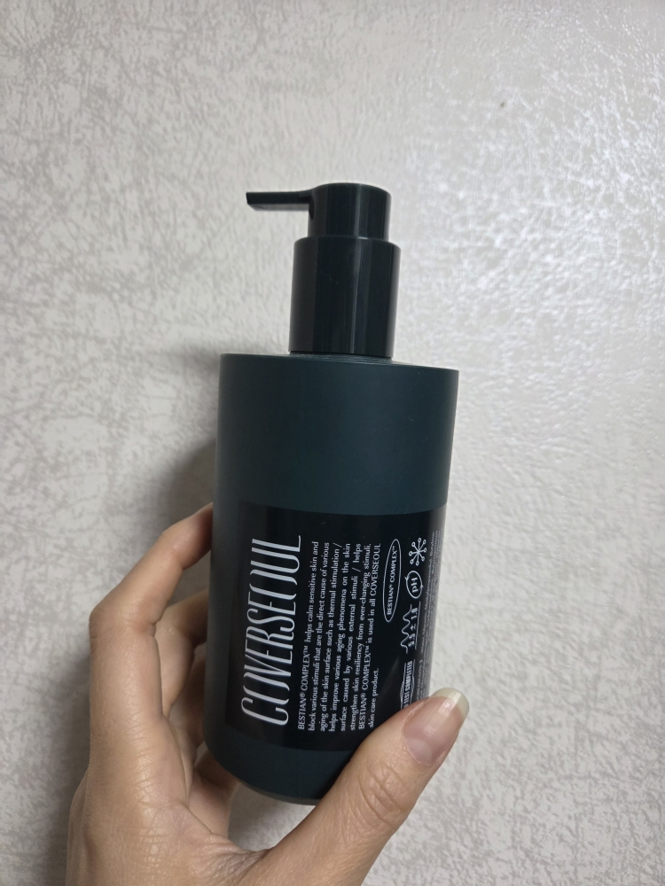 커버서울 (COVERSEOUL) 베스티안 바디크림 review image