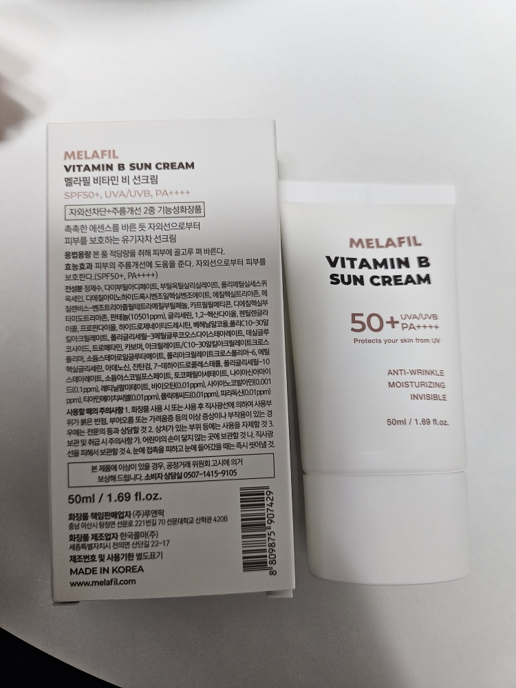 product review image