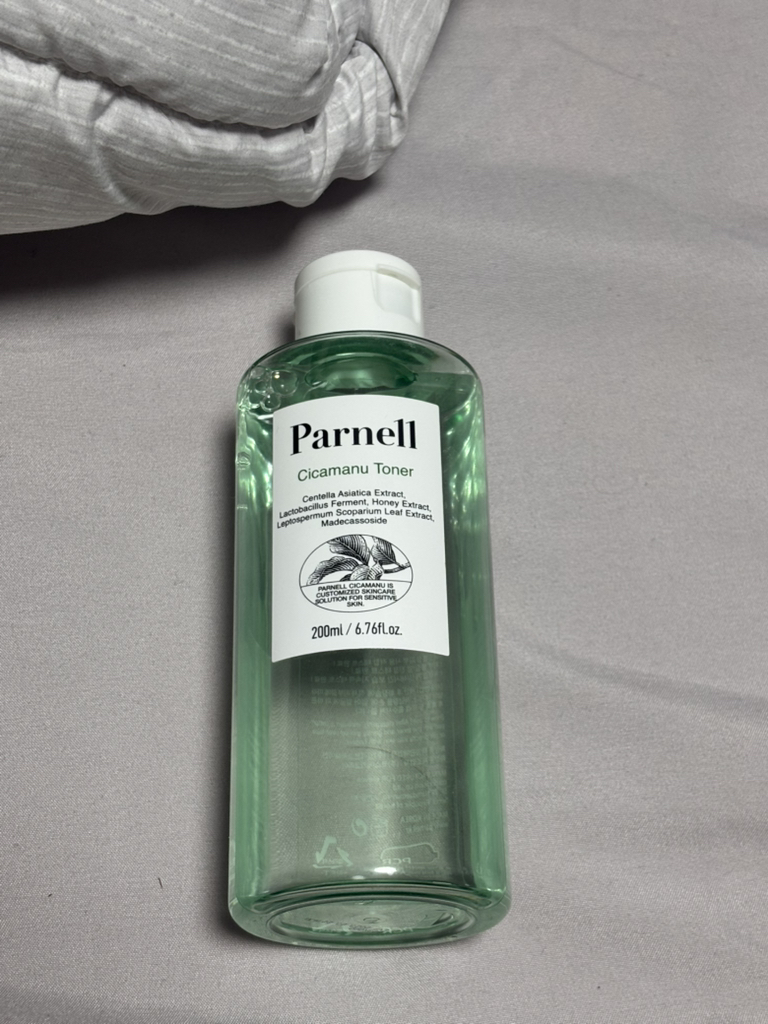 product review image