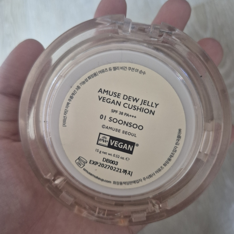 渗透式素颜气垫 [SPF38/PA+++] [01 纯净]的真实用户使用照片