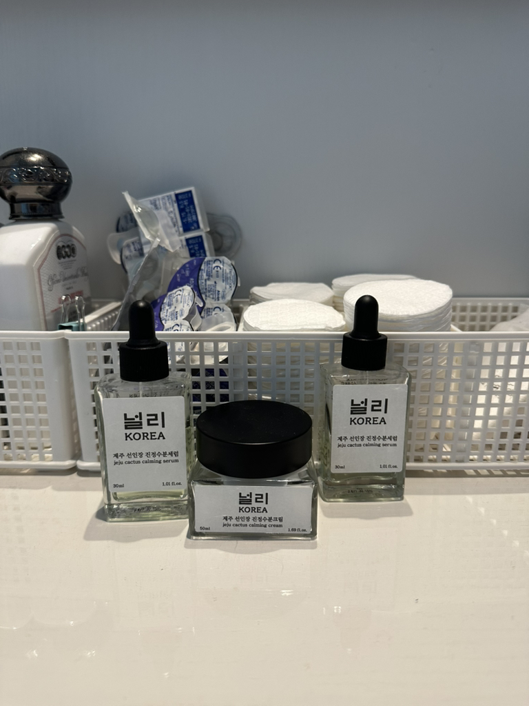 널리 (NULLI) 제주 선인장 진정수분세럼 review image