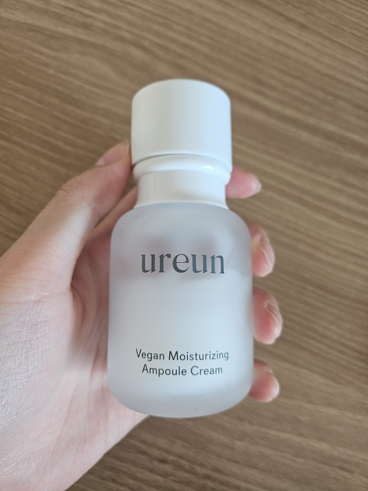 유아른 (ureun) 비건 수분 앰플 크림 review image
