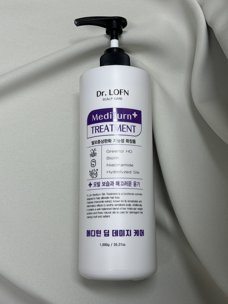로픈 (LOFN) 메디턴 실크 트리트먼트 review image