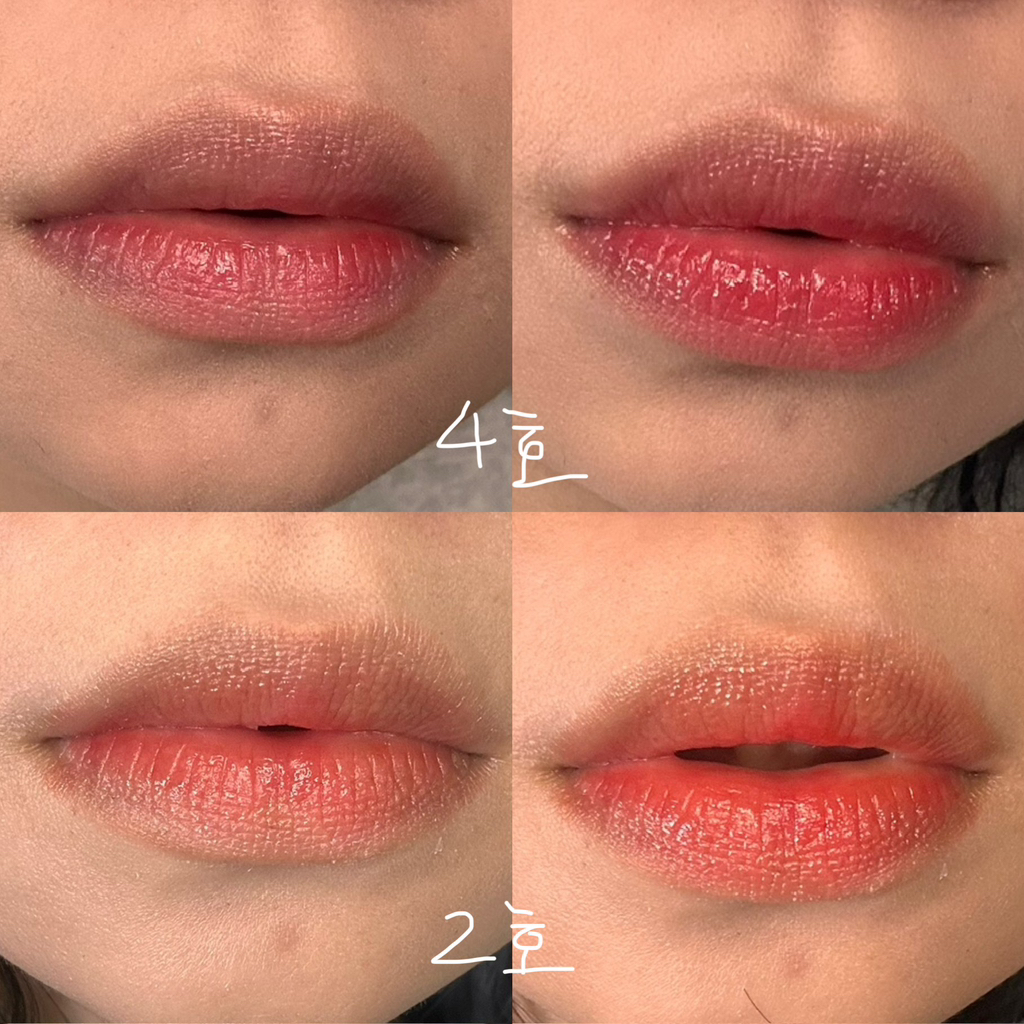 레드쿠키 (REDCOOKIES) 글로우 워터 랩 틴트 [W4 쿠잉코랄] review image