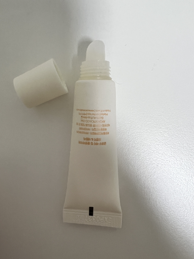 아로마티카 (AROMATICA) 글로우 비타 립 볼류마이저 오렌지 & 네롤리 review image