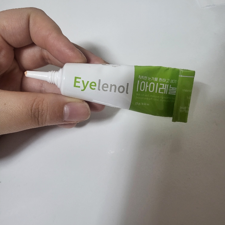 아이레놀 (I·LENOL) 다크서클 크림 review image