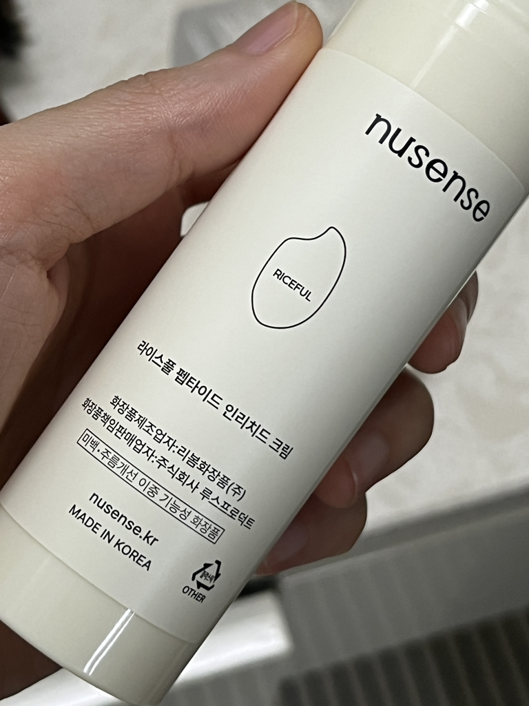 product review image