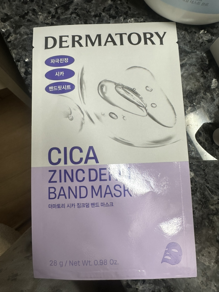DERMATORY 乐队口罩[Prosicaging Kdeom] common.review image