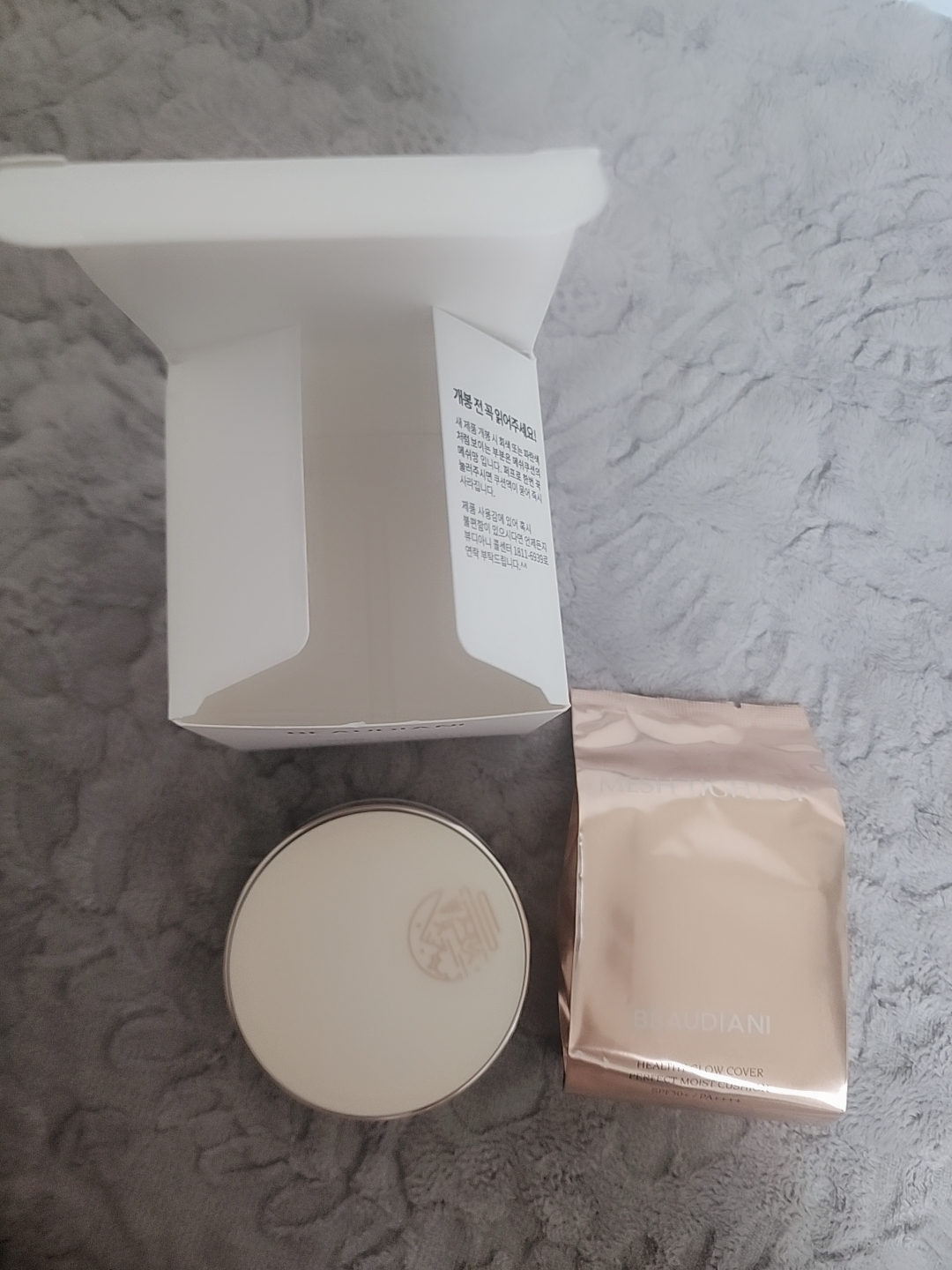 뷰디아니 (BEAUDIANI) 메쉬 타이트 업 쿠션 [SPF50+/PA++++] [02호] review image