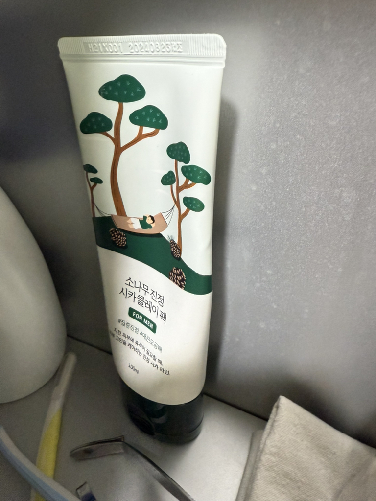 product review image