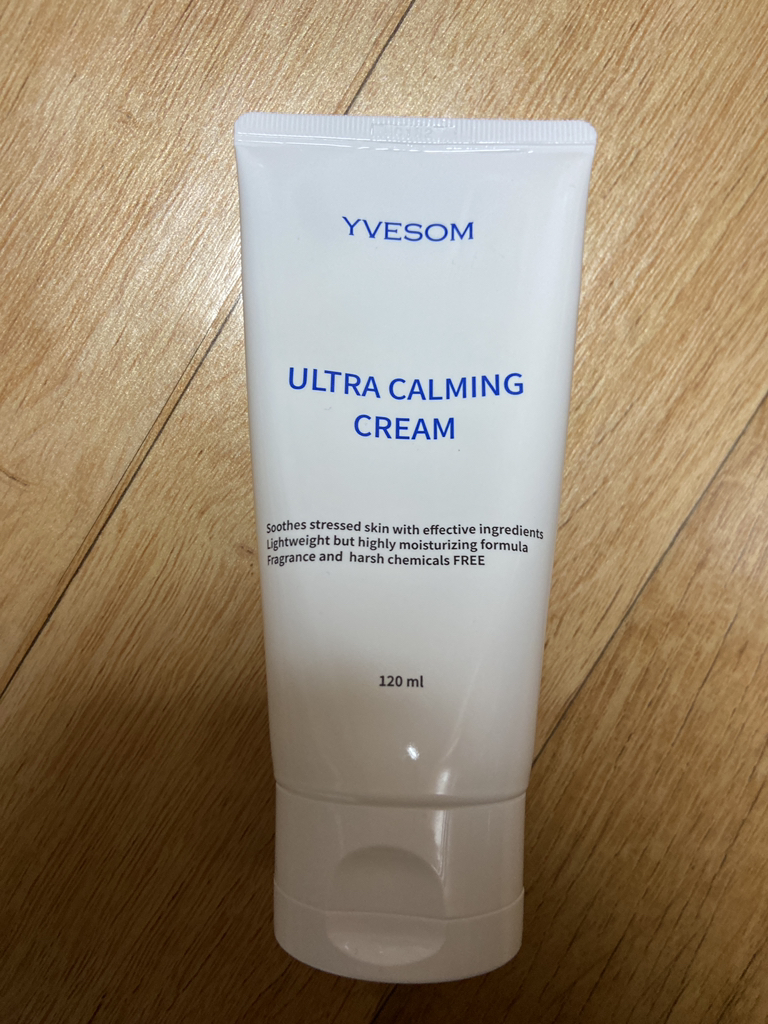 입솜 (YVESOM) 울트라 카밍 크림 review image