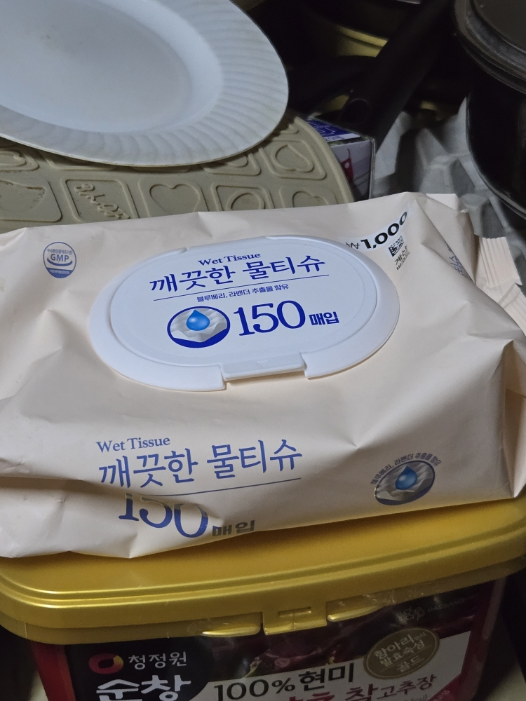 daiso 艾克拉清洁湿巾 common.review image