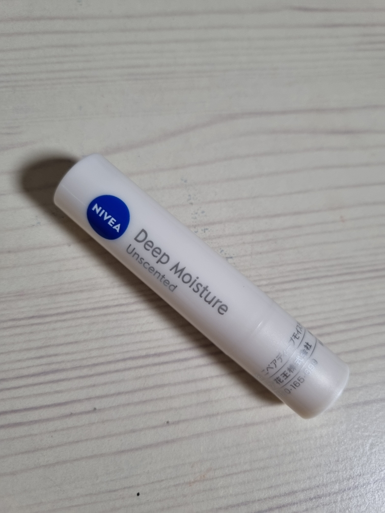 니베아 (NIVEA) 립케어 딥 모이스처 [무향] review image