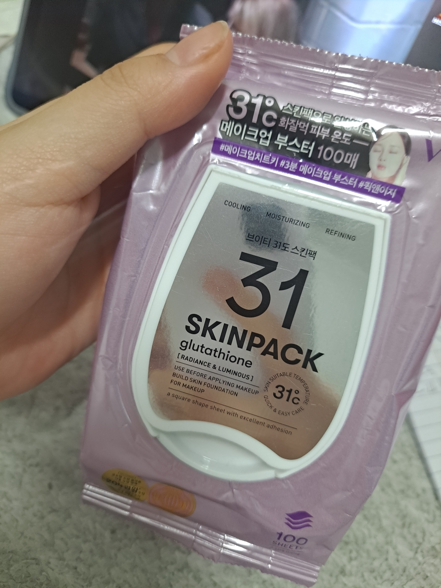 브이티코스메틱 (VTCOSMETICS) 스킨팩 [루미너스31도] review image