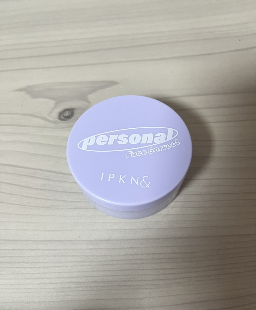 个人调色粉底霜 [薰衣草]的真实用户使用照片