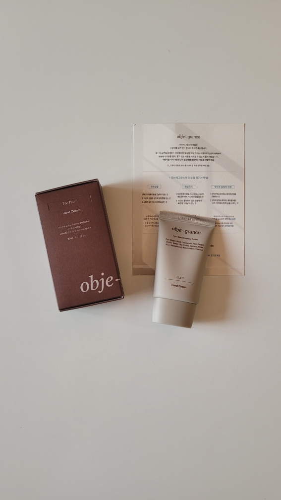 오브제그랑스 (obje-grance) 핸드크림 [더펄] review image