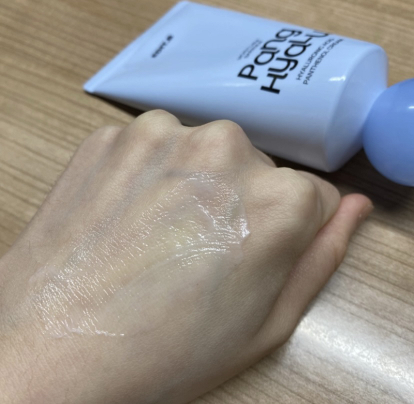 에딧비 (EDIT.B) 수분 장벽 팡 히알루론산 판테놀 크림 review image