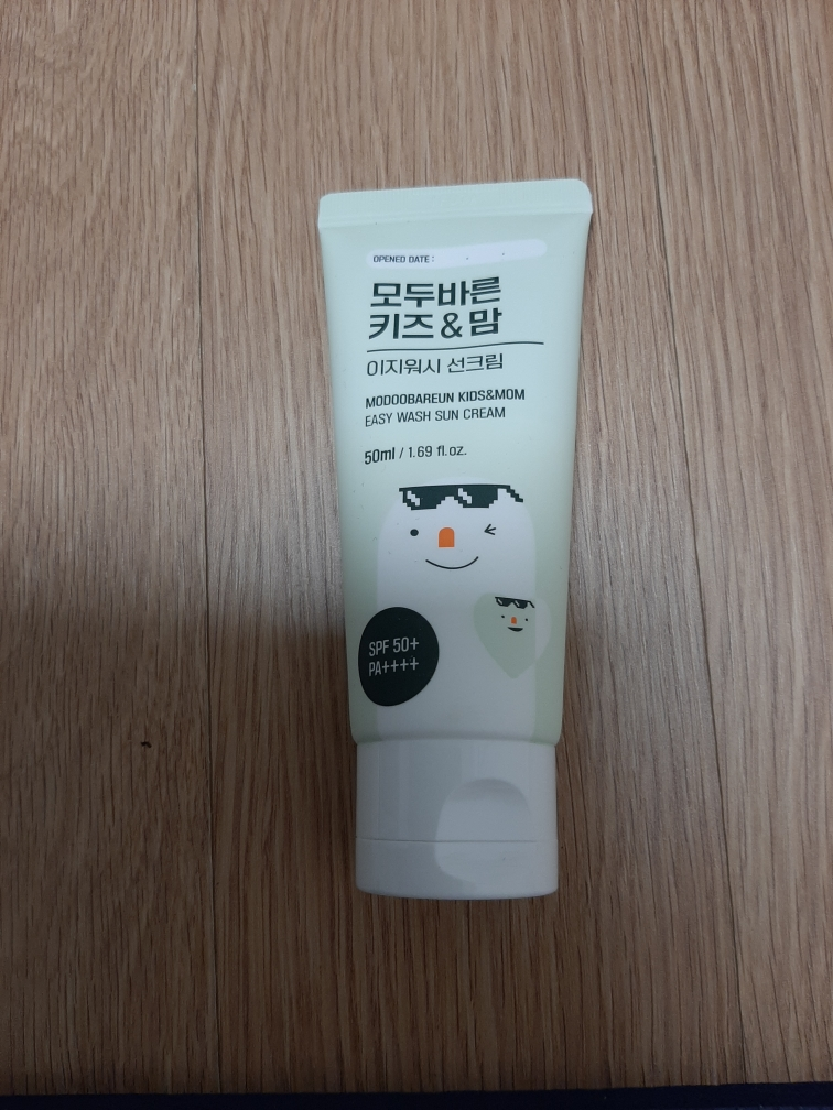 product review image