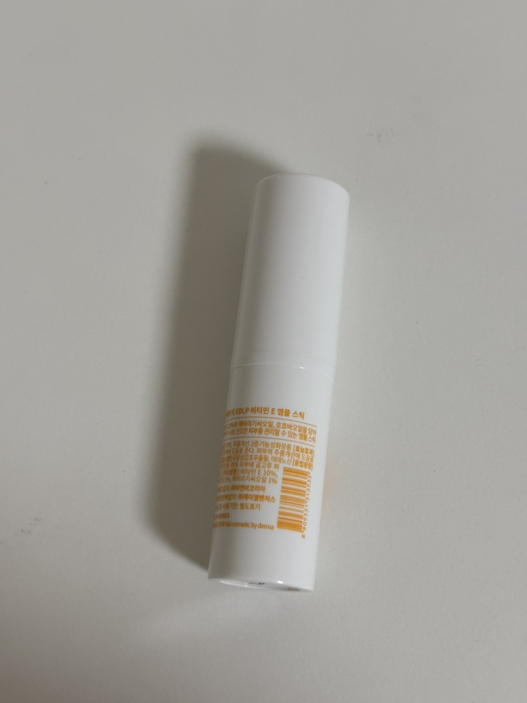 더마팩토리 (DERMAFACTORY) EDLP 비타민 E 10% 앰플 스틱 review image