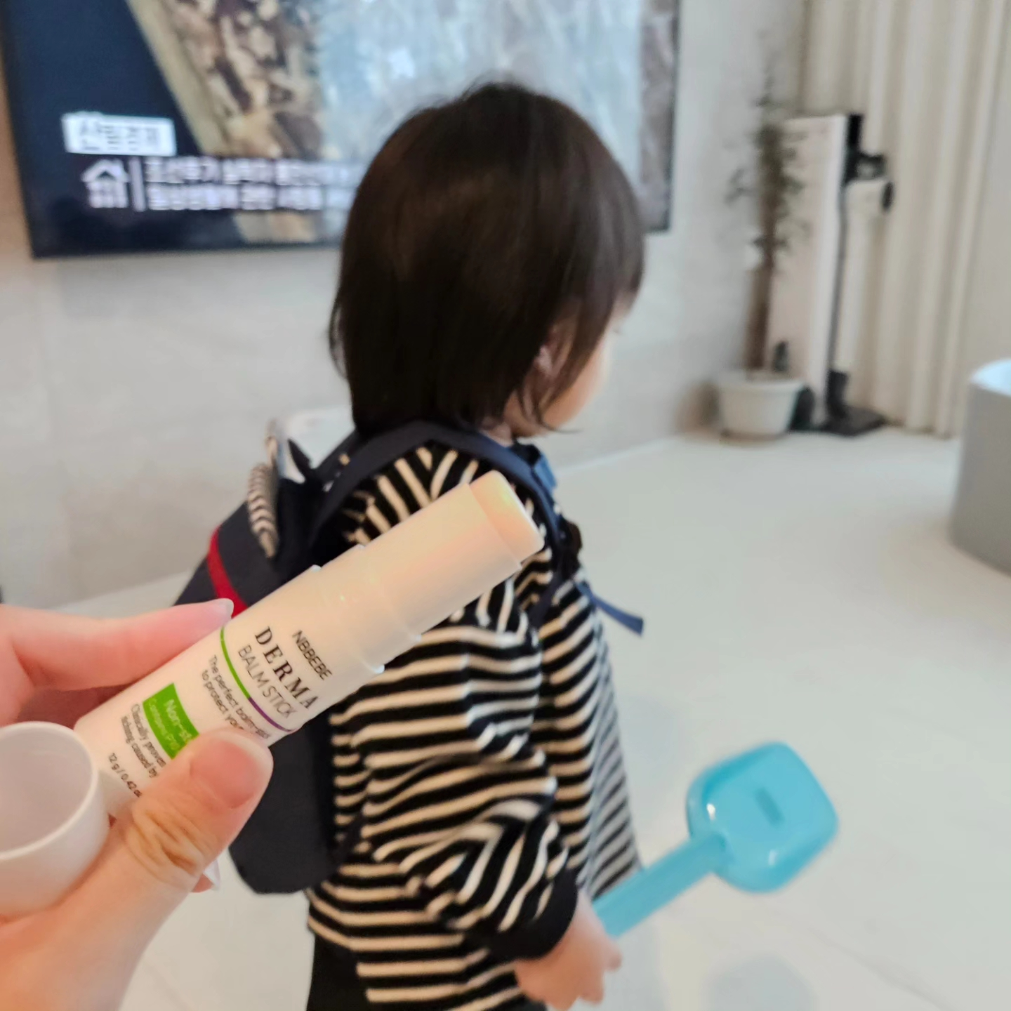 NBBEBE Dermabombastic review image