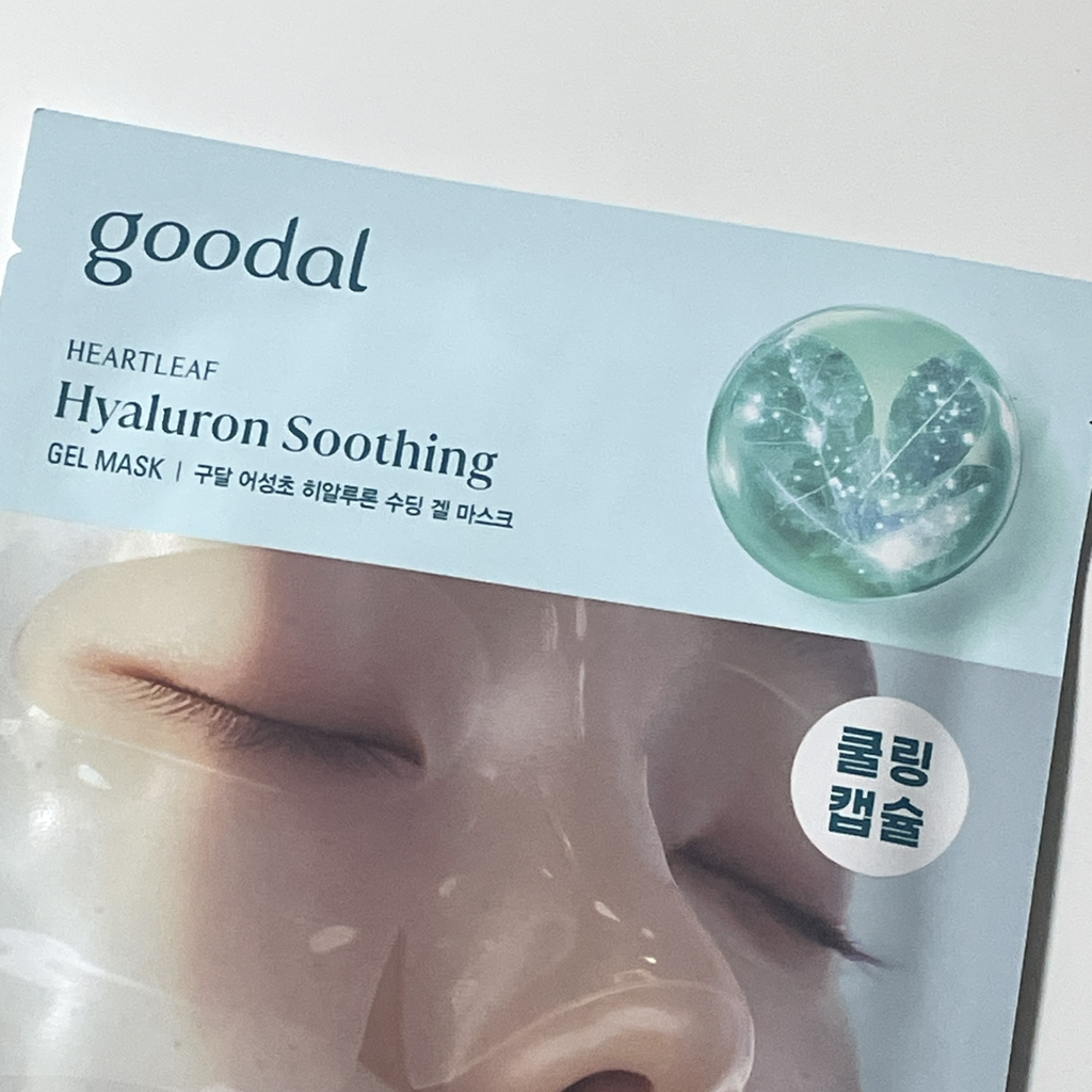 구달 (goodal) 겔 마스크 [어성초히알루론수딩] review image