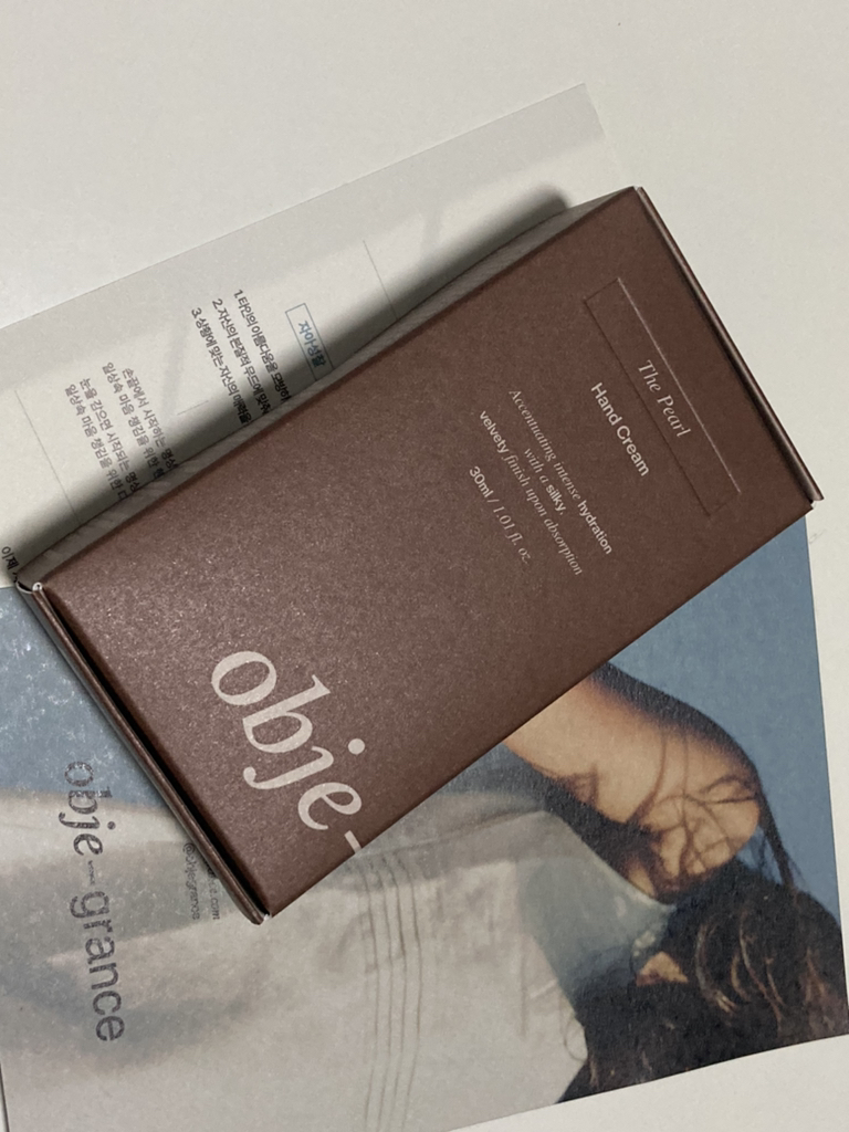 오브제그랑스 (obje-grance) 핸드크림 [더펄] review image