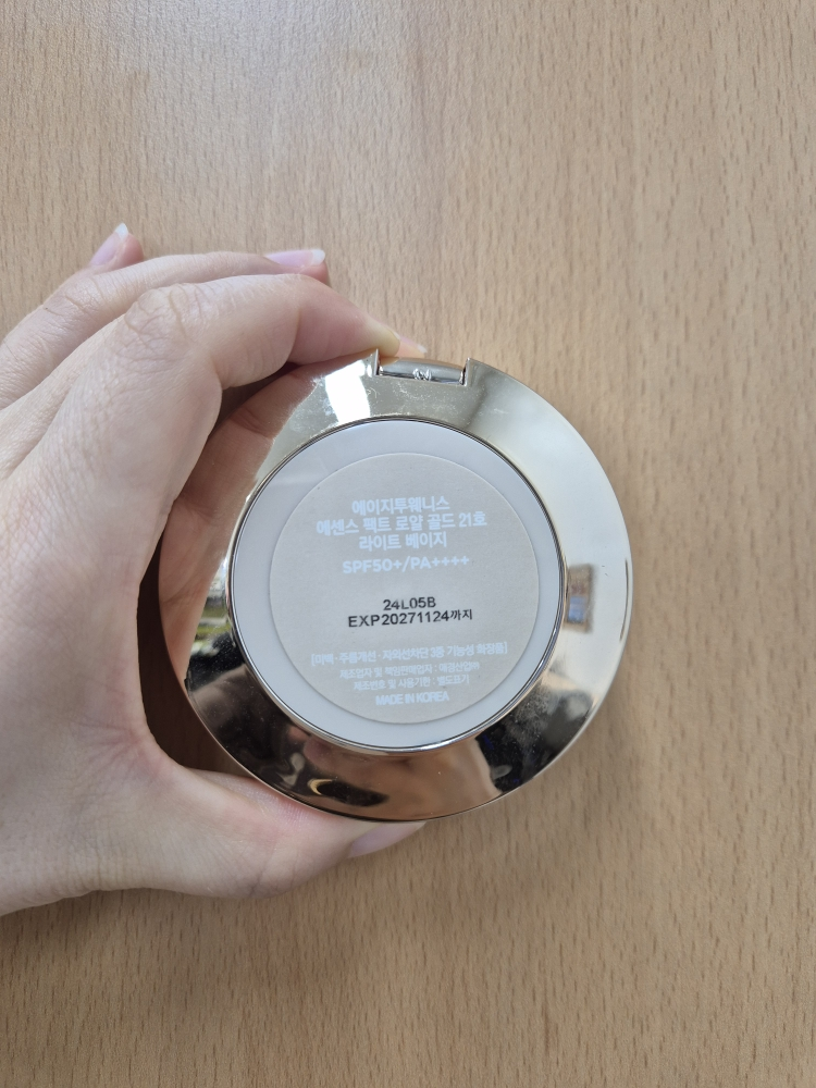 에이지투웨니스 (AGE20's) 에센스 팩트 로얄골드 [SPF50+/PA++++] [21호] review image