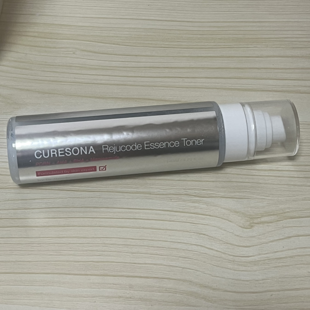 Rijkode Essenstooner的真实用户使用照片