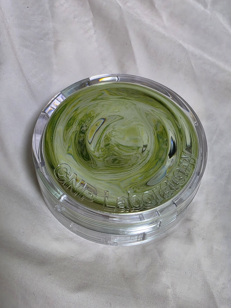 希恩派 蜜丝佛陀润肤安瓶 [SPF50+/PA+++] [No.］ review image