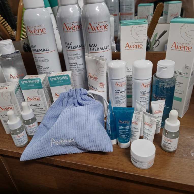 Avene AQUA GEL-CRÈME HYDRATANT HYDRATING AQUA CREAM-IN-GEL review image