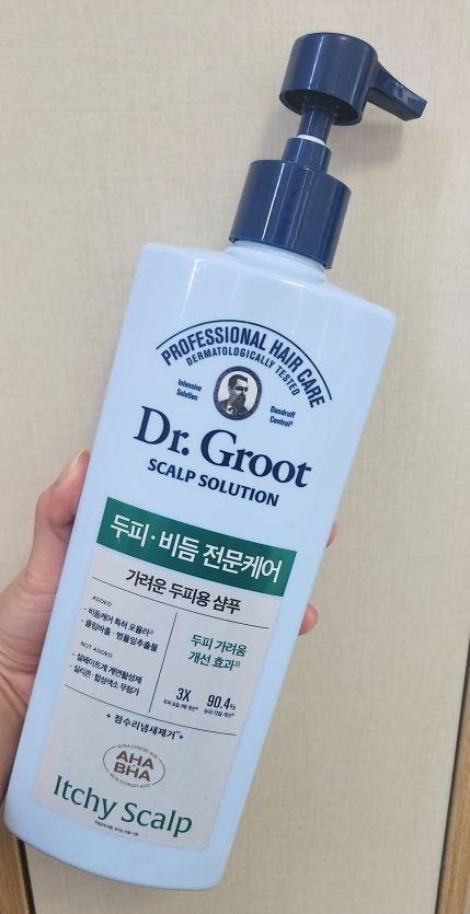 product review image