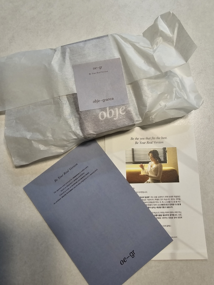 오브제그랑스 (obje-grance) 핸드크림 [놈코어] review image