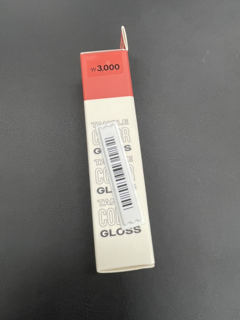 트윙클팝 (TWINKLEPOP) 탱글 컬러 글로스 [03 자몽베베] review image