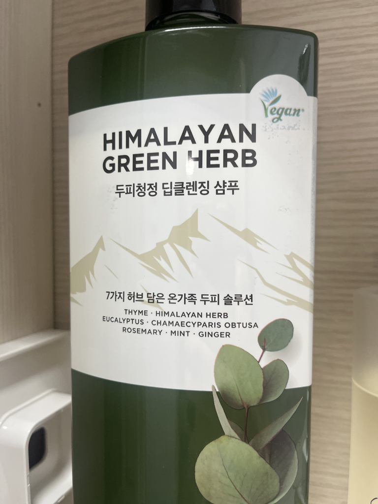 Elastine Himalaya Green Herb Shampoo review image