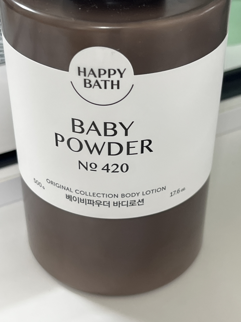 해피바스 (HAPPYBATH) 오리지널 컬렉션 바디로션 [베이비파우더] review image