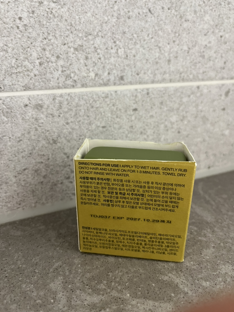product review image