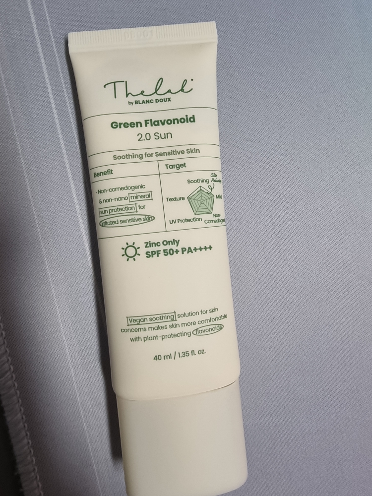 더랩바이블랑두 (THELABbyblancdoux) 그린 플라보노이드 2.0 선크림 [SPF50+/PA++++] review image
