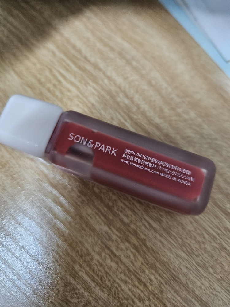 SONNPARK 雅蒂水光润泽唇彩[珊瑚露] common.review image